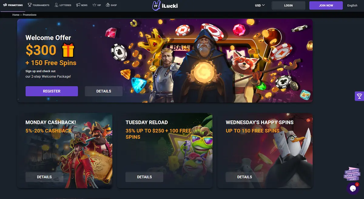 iLucki bonus page showing the welcome offer and active promotions